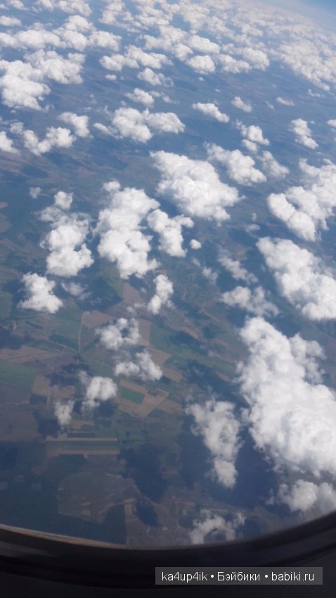 Частичка Болгарии приехала в Эстонию (фото 2)