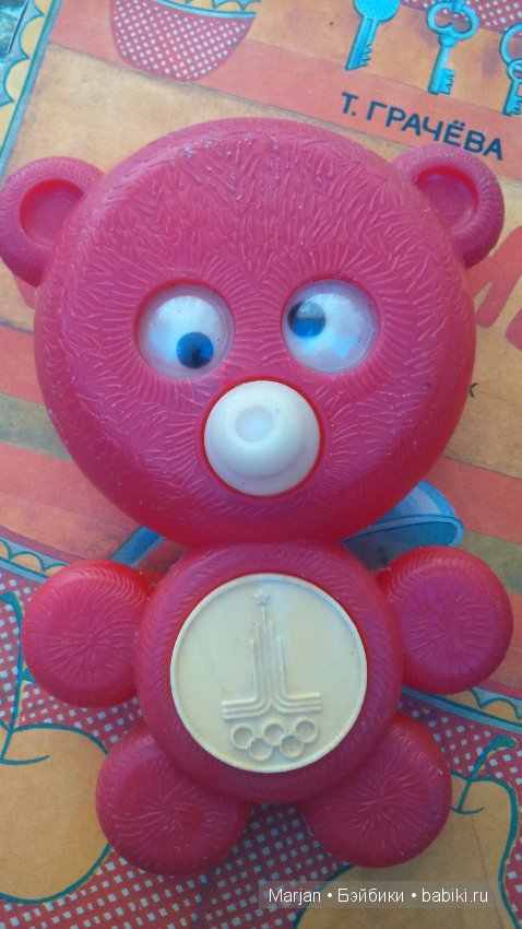 Вот моя деревня, вот мой дом родной (фото 10)