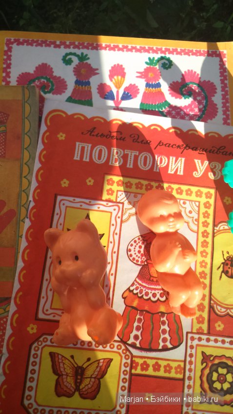 Вот моя деревня, вот мой дом родной