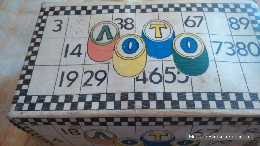 Вот моя деревня, вот мой дом родной (фото 6)