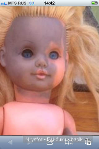 Как я избавилась от чёрных пятен немки (фото 2)