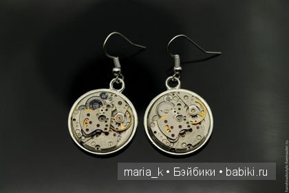 Авторские украшения на тему Алисы в стране чудес и не только