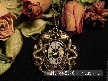 Авторские украшения на тему Алисы в стране чудес и не только