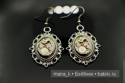 Авторские украшения на тему Алисы в стране чудес и не только