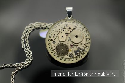 Авторские украшения на тему Алисы в стране чудес и не только