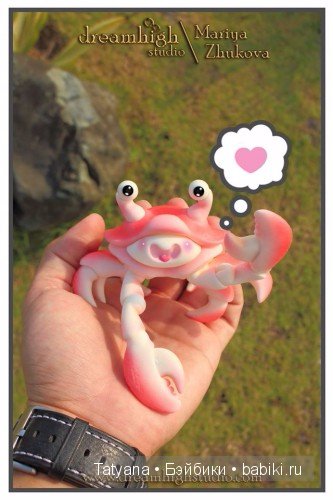 Dream High Studio обещают в скором времени лимитных няшных крабов Марии Жуковой