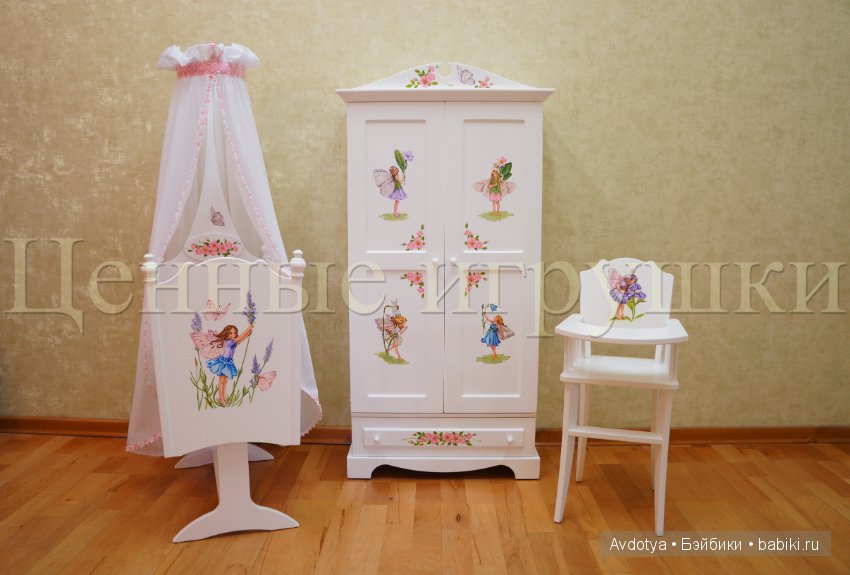 Кукольная мебель — Мебель для кукол и домиков: фото