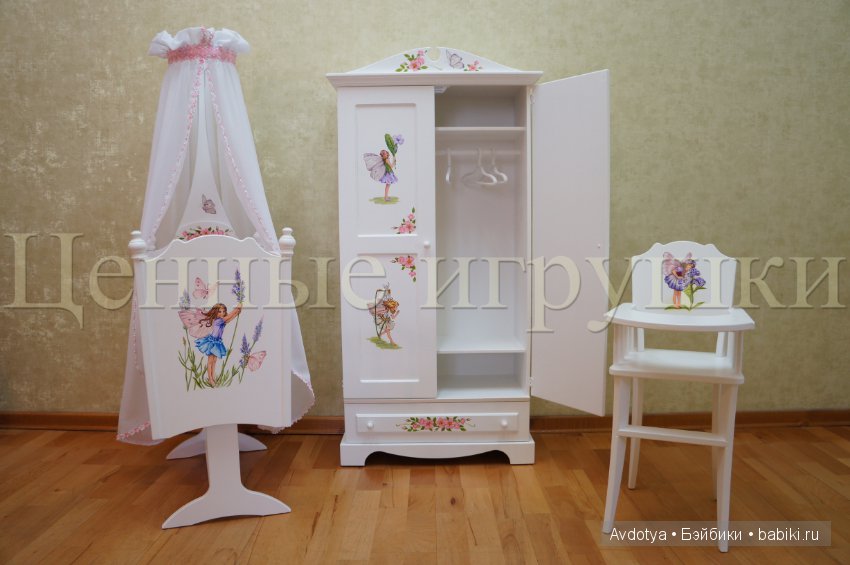 Кукольная мебель — Мебель для кукол и домиков: фото (фото 2)