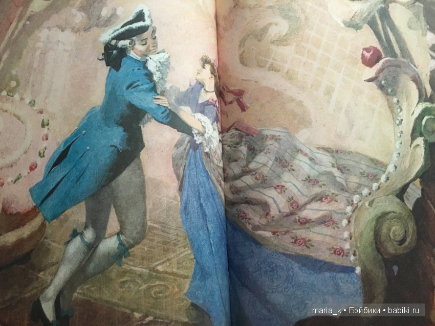 Волшебный мир балета в иллюстрациях Либико Марайя