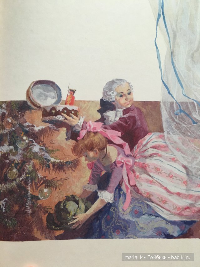 Волшебный мир балета в иллюстрациях Либико Марайя