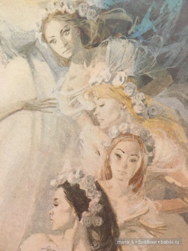 Волшебный мир балета в иллюстрациях Либико Марайя