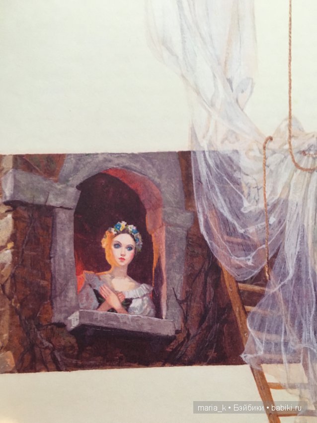 Волшебный мир балета в иллюстрациях Либико Марайя