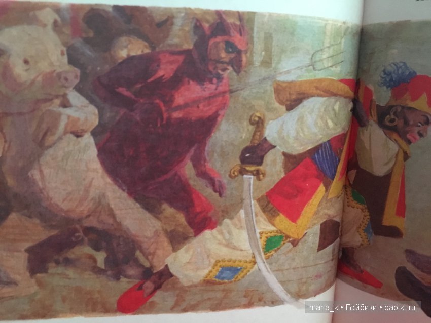 Волшебный мир балета в иллюстрациях Либико Марайя