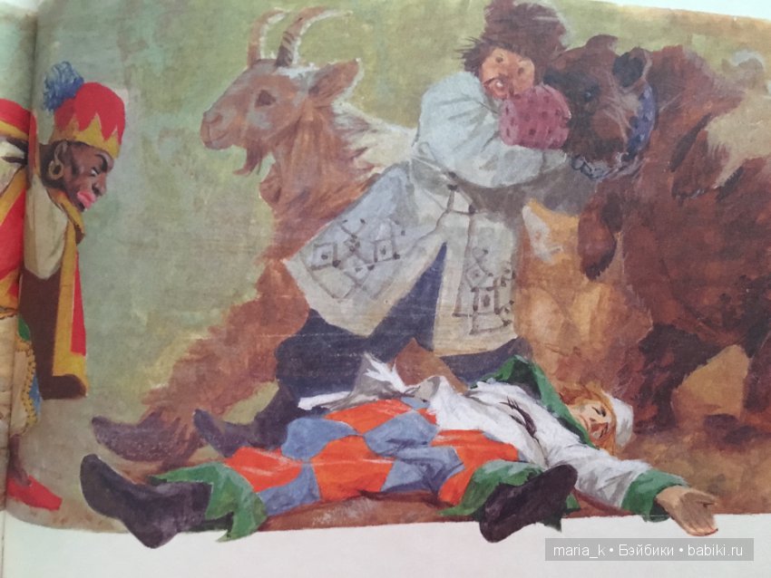 Волшебный мир балета в иллюстрациях Либико Марайя