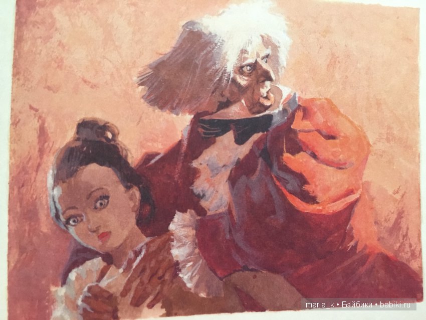 Волшебный мир балета в иллюстрациях Либико Марайя