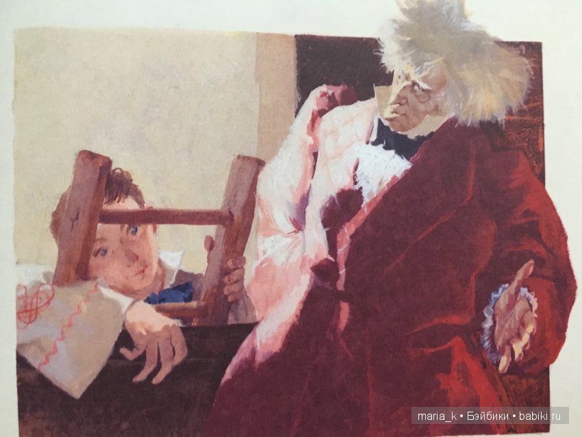 Волшебный мир балета в иллюстрациях Либико Марайя