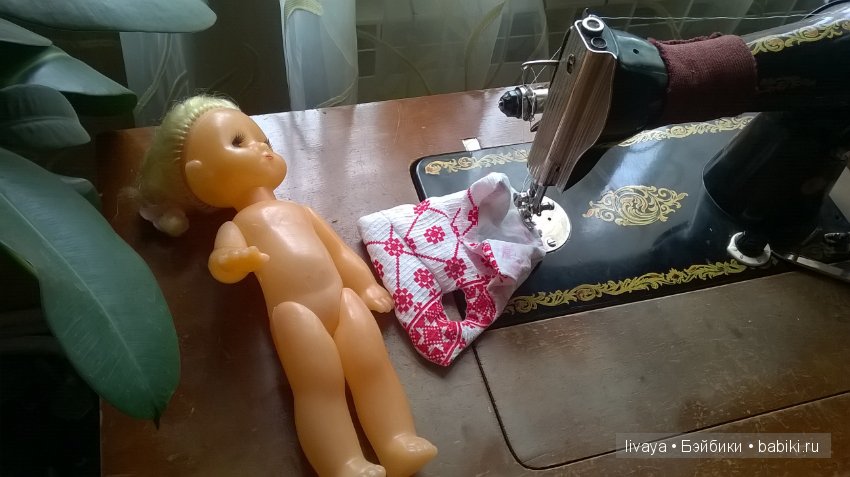 Моя первая винтажечка — Советские винтажные куклы (СССР): Ленигрушка (фото 5)