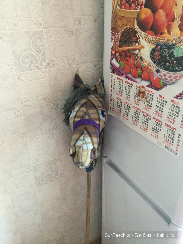 Мой скакун на палочке — Интересные игрушки и фигурки (разное): редкие (фото 9)