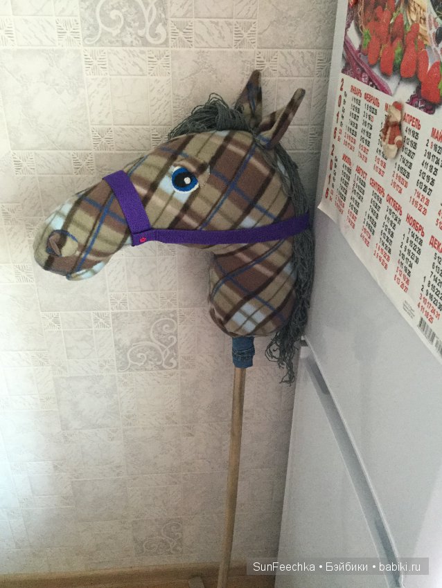 Мой скакун на палочке — Интересные игрушки и фигурки (разное): редкие (фото 10)