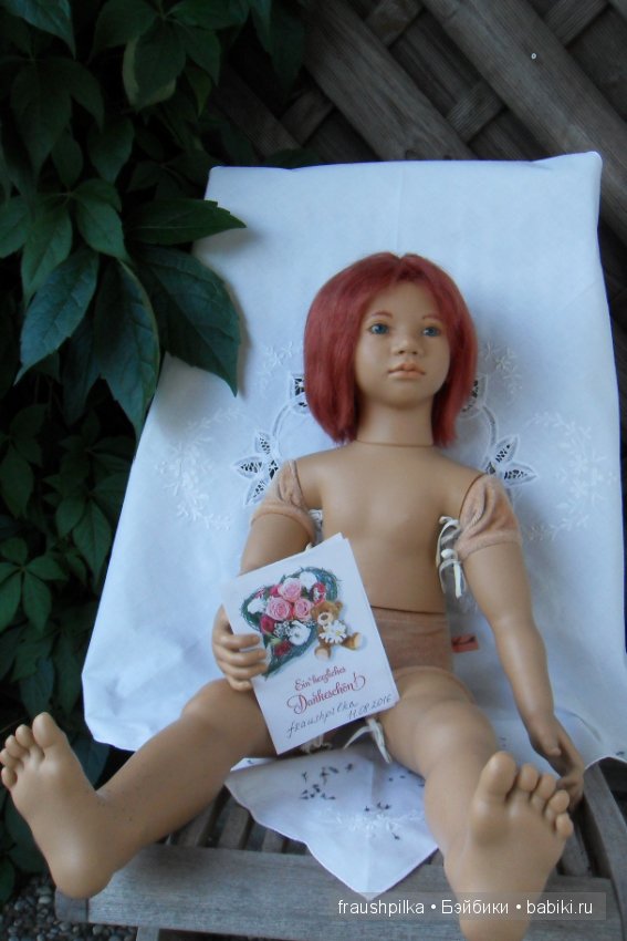 Мелвин от Аннет Химштедт ищет дом (фото 8)