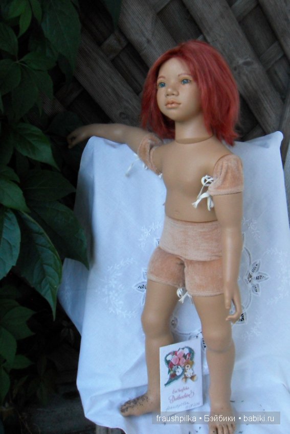 Мелвин от Аннет Химштедт ищет дом (фото 7)