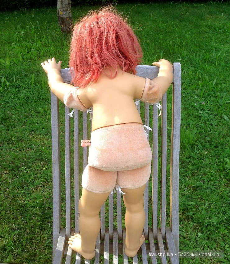 Мелвин от Аннет Химштедт ищет дом