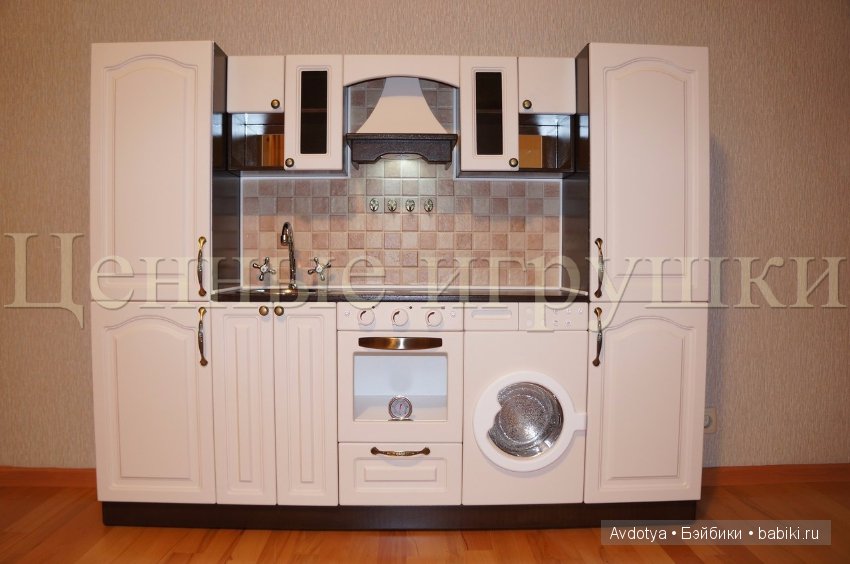 Кухни - игрушки — Мебель для кукол и домиков: фото