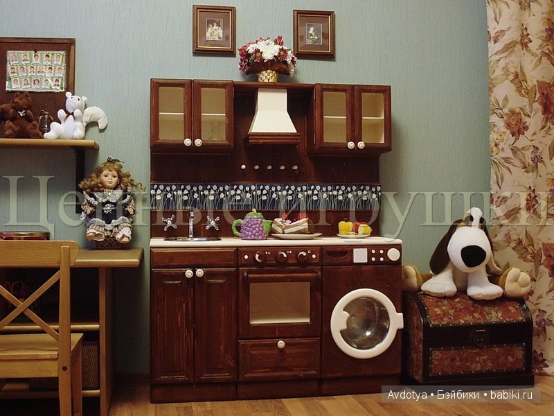 Кухни - игрушки — Мебель для кукол и домиков: фото