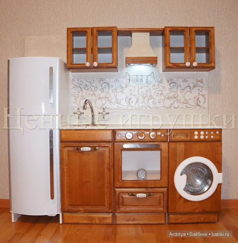 Кухни - игрушки — Мебель для кукол и домиков: фото (фото 5)