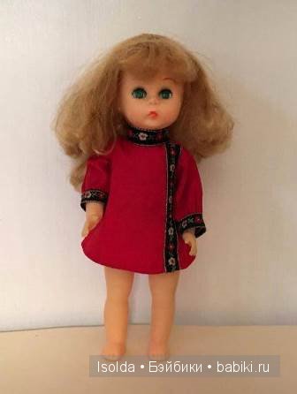 Помогите опознать пожалуйста