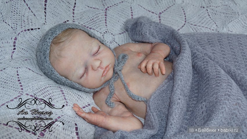 Силиконовый малыш Antoine от An Huang