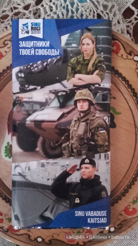 Куколки тильда. Восхищение без границ