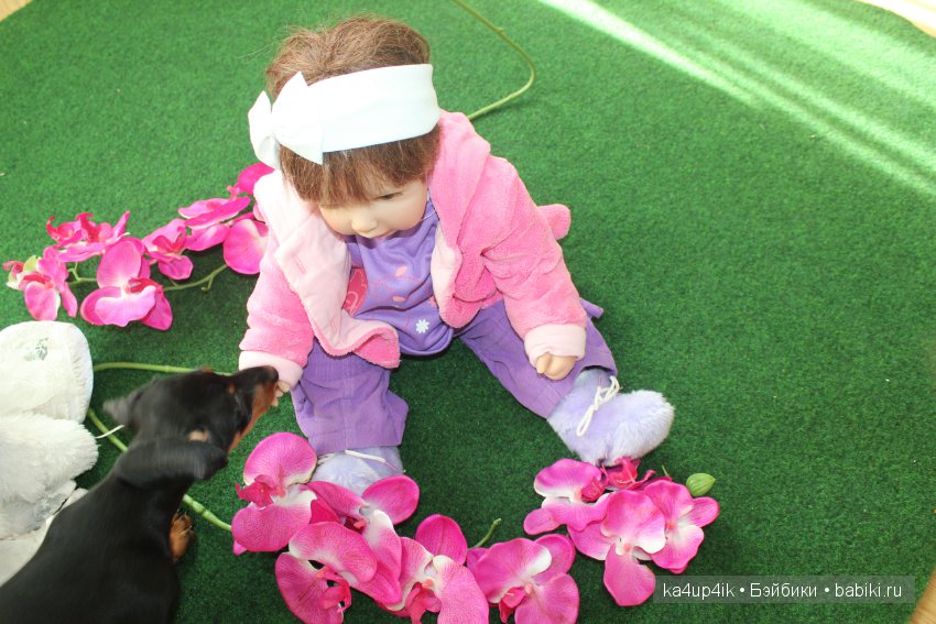 Валентина от Дорис Штаннат