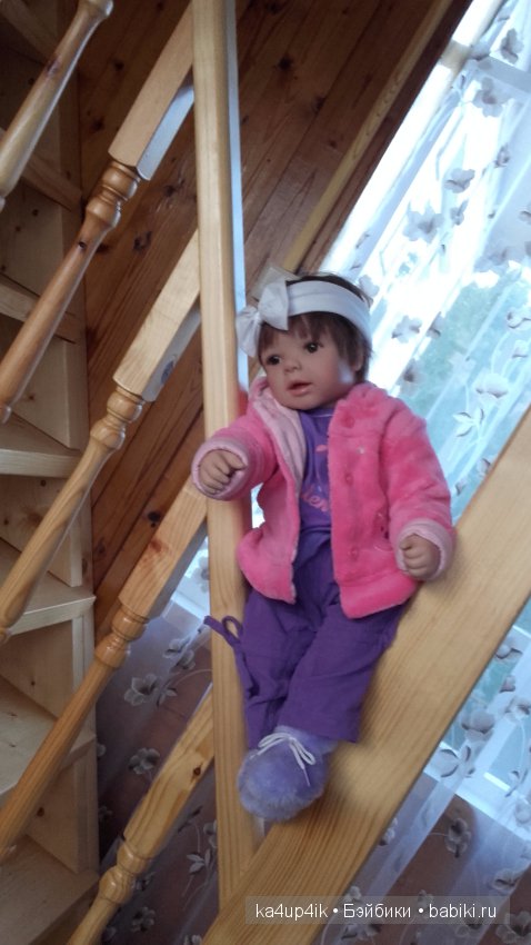 Валентина от Дорис Штаннат