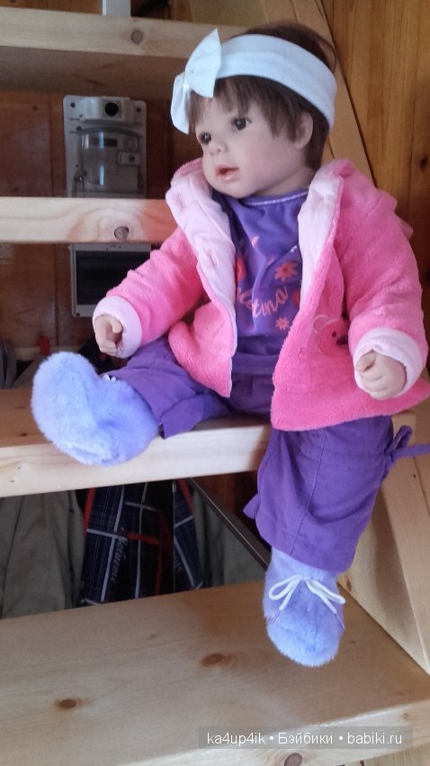 Валентина от Дорис Штаннат