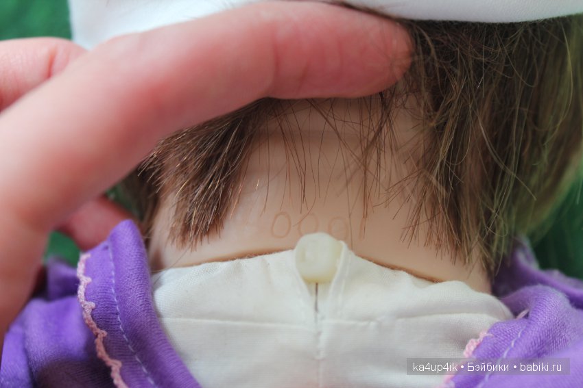 Валентина от Дорис Штаннат