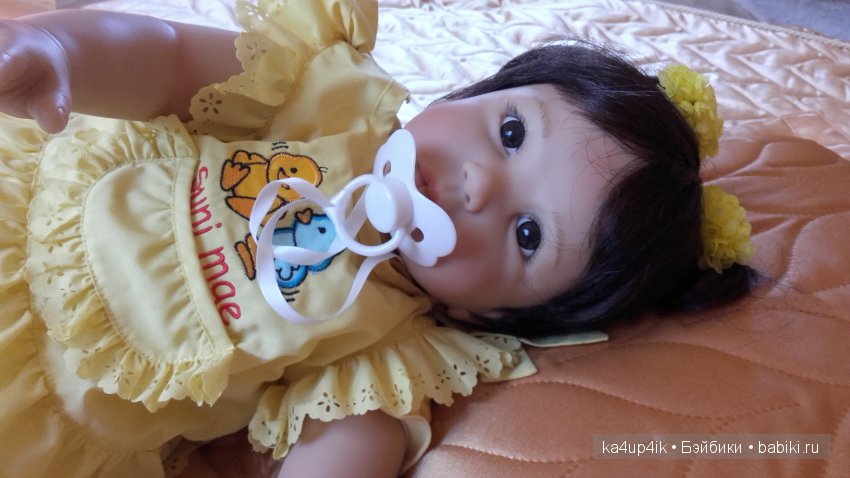 Suni Mae от Дорис Штаннат