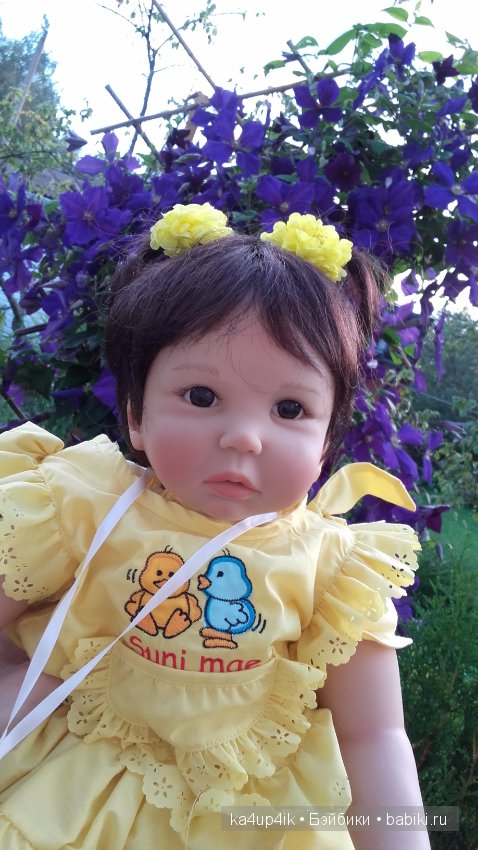 Suni Mae от Дорис Штаннат