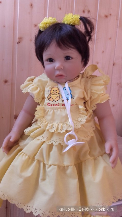 Suni Mae от Дорис Штаннат