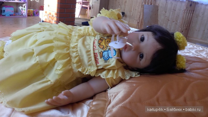 Suni Mae от Дорис Штаннат