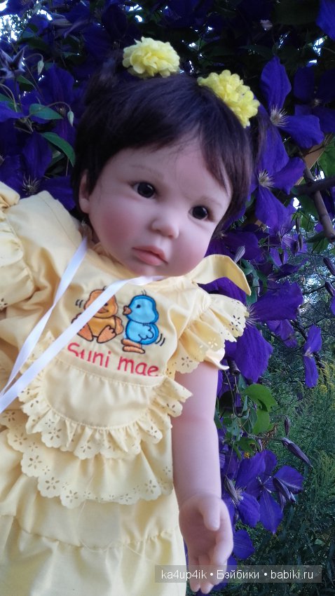 Suni Mae от Дорис Штаннат