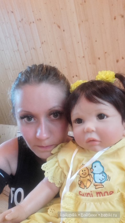 Suni Mae от Дорис Штаннат