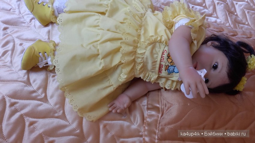 Suni Mae от Дорис Штаннат