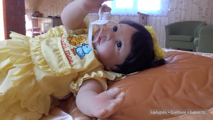 Suni Mae от Дорис Штаннат