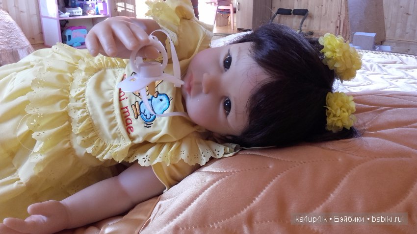 Suni Mae от Дорис Штаннат