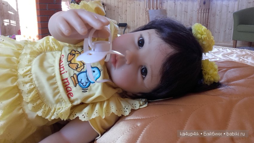 Suni Mae от Дорис Штаннат