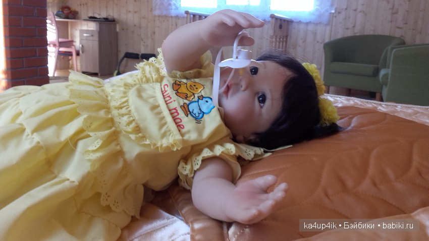 Suni Mae от Дорис Штаннат