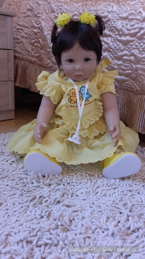 Suni Mae от Дорис Штаннат