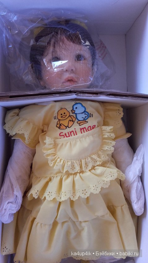 Suni Mae от Дорис Штаннат (фото 2)