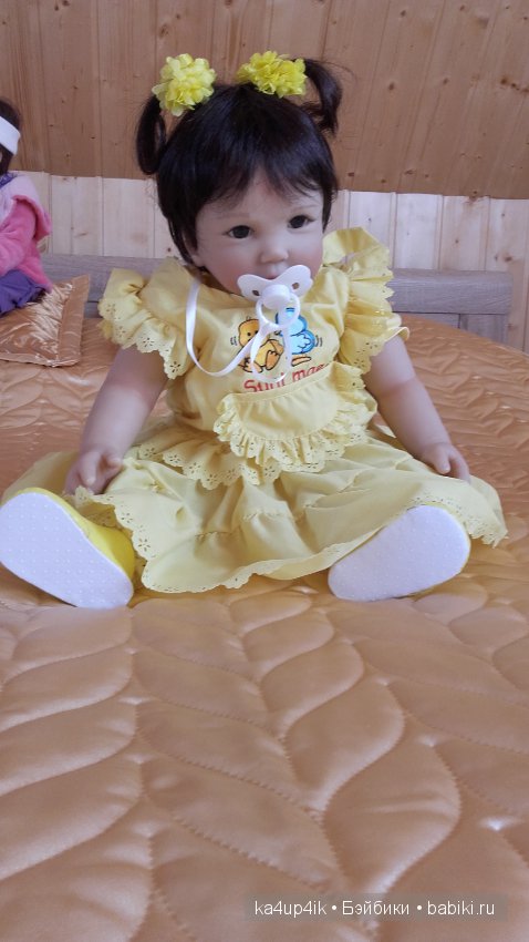 Suni Mae от Дорис Штаннат